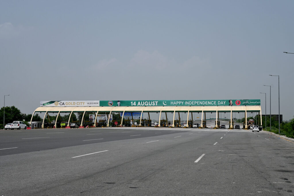 KSK-Toll-Plaza-scaled